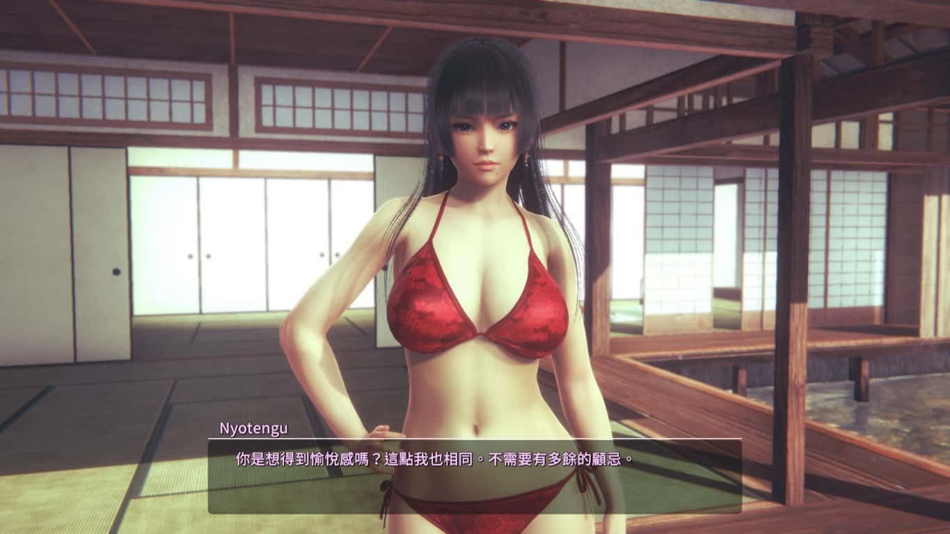 甜心选择2_Honey Select 2 章节事件 页面配图 3