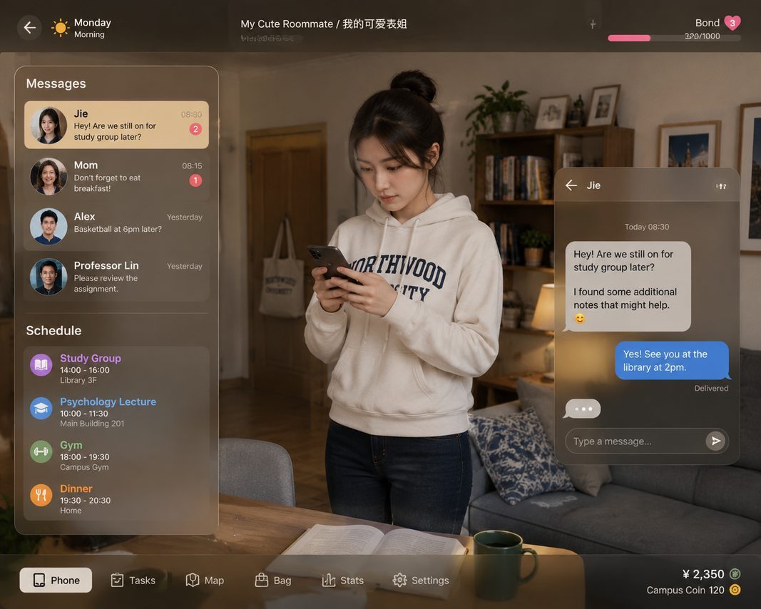 我的可爱表姐 章节事件 专题图 1