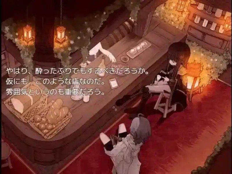 阿尔米奥西翁的医术师 剧情RPG 实机截图 1